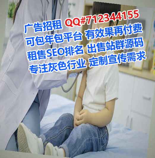 红塔代怀人工智能有限公司